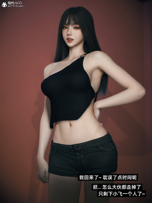 [Vchan] 千娇百媚 1-2+2续_0177