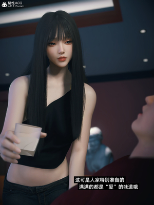 [Vchan] 千娇百媚 1-2+2续_0180