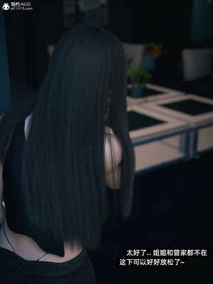 [Vchan] 千娇百媚 1-2+2续_0186