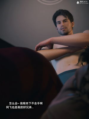 [Vchan] 千娇百媚 1-2+2续_0194