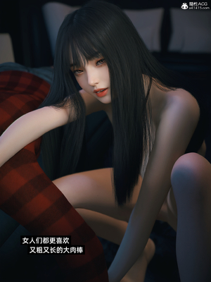 [Vchan] 千娇百媚 1-2+2续_0229