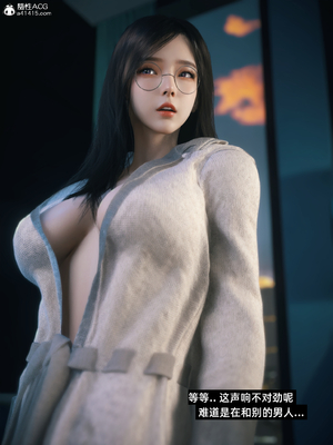 [Vchan] 千娇百媚 1-2+2续_0241