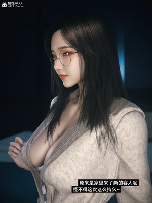 [Vchan] 千娇百媚 1-2+2续_0242