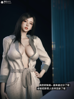 [Vchan] 千娇百媚 1-2+2续_0243