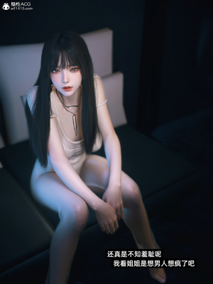 [Vchan] 千娇百媚 1-2+2续_0246