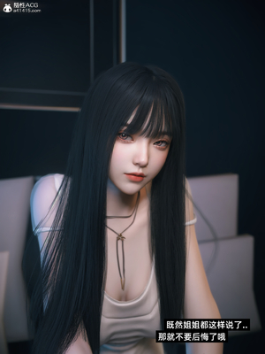 [Vchan] 千娇百媚 1-2+2续_0248