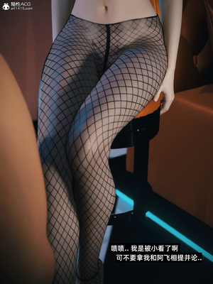 [Vchan] 千娇百媚 1-2+2续_0142