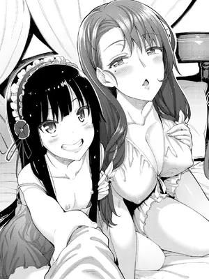 [あきのそら] 姉季折々｜四季姊妹 [中国翻訳] [無修正] [DL版]_014