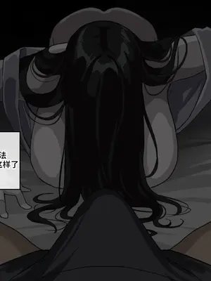[drogod hellaP] 2024年1月CG 梦中的重逢 [百有度道个人机翻]_12