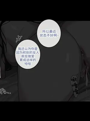 [drogod hellaP] 2024年1月CG 梦中的重逢 [百有度道个人机翻]_06