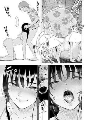 [ビフィダス] いいなりっ娘 [DL版]_119