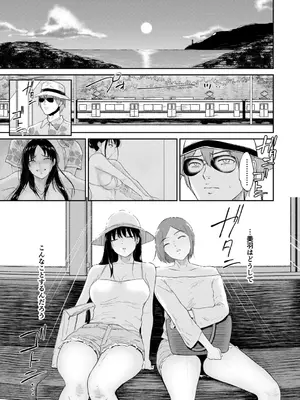 [ビフィダス] いいなりっ娘 [DL版]_129