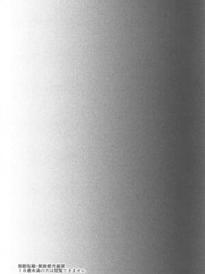 (C104) [真夜中こわい (おひるね)] ハスミと先生 濃密セックス記録 (ブルーアーカイブ) [中国翻訳]_20