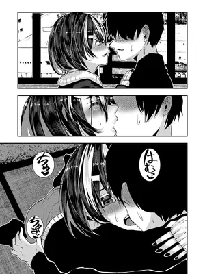 [牡丹もちと] マグロメイドもみんなもしこたまえっち！ [DL版]_169