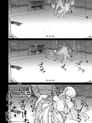 [ナナ屋 (Nao)] 生塩ノアは記録するだけ (ブルーアーカイブ) [DL版] [中国翻訳]_13