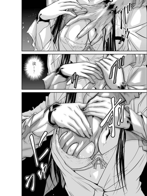 桃田テツ@『地上100階』特别版 06-10 [中国翻译]_031_0282_100A61_e_030