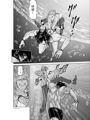 桃田テツ@『地上100階』特别版 06-10 [中国翻译]_109_0340_100A8_e_014