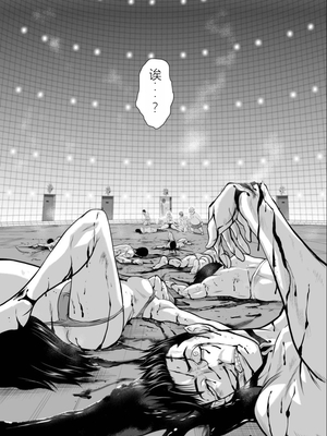 桃田テツ@『地上100階』特别版 06-10 [中国翻译]_162_0388_100A10_e_005