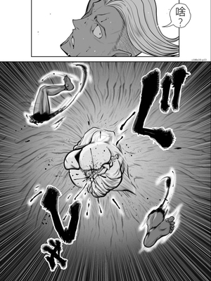 桃田テツ@『地上100階』特别版 06-10 [中国翻译]_170_0388_100A10_e_013