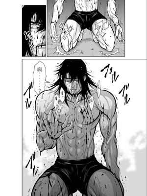 桃田テツ@『地上100階』特别版 11-15 [中国翻译]_0390_100A11_e_002