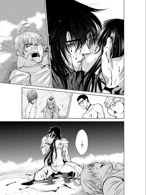 桃田テツ@『地上100階』特别版 11-15 [中国翻译]_0407_100A11_e_019