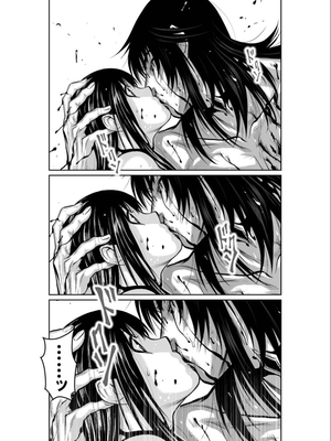 桃田テツ@『地上100階』特别版 11-15 [中国翻译]_0408_100A11_e_020