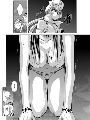 桃田テツ@『地上100階』特别版 11-15 [中国翻译]_0510_100A14_e_012