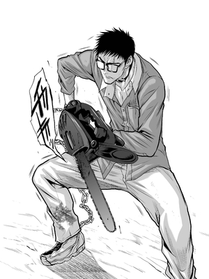 桃田テツ@『地上100階』特别版 26-30 [中国翻译]_1021_100A26_e_014