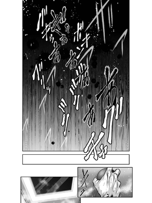 桃田テツ@『地上100階』特别版 26-30 [中国翻译]_1269_100A303_e_028