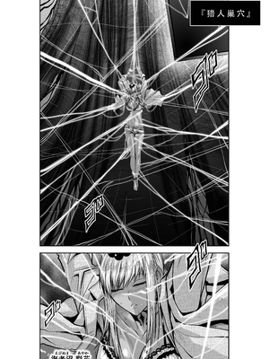 桃田テツ@『地上100階』特别版 31-35 [中国翻译]_0143_100A34_e_020