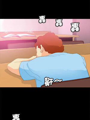 把妹筆記本 11-12話_11_1