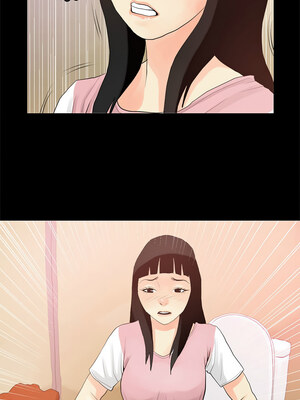 把妹筆記本 11-12話_12_4