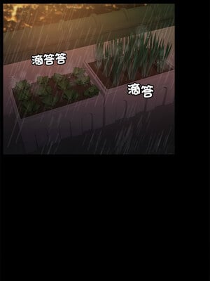 一份合約追回妳 8-9話_08_01