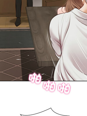財閥家的女婿 1-4話_01_13