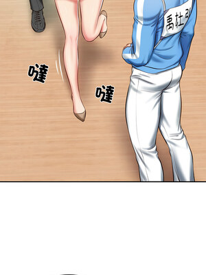 財閥家的女婿 1-4話_03_09