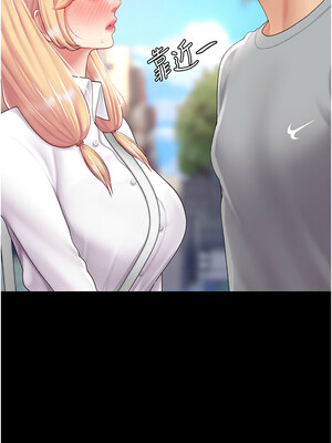 復仇母女丼 78-79話_78_04