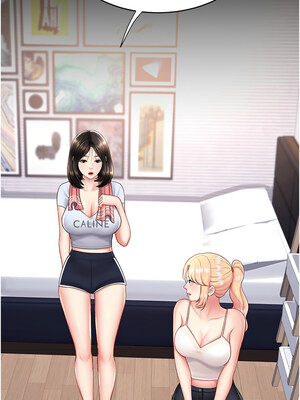復仇母女丼 78-79話_78_07
