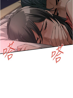 街頭幹架王 65-66話_65_01