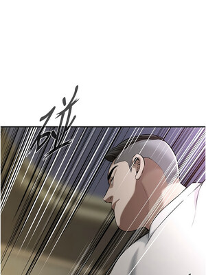 街頭幹架王 65-66話_65_04