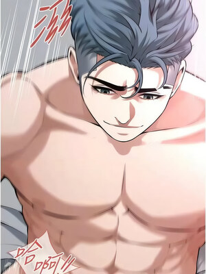 街頭幹架王 65-66話_66_10