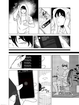 [アイソカーブ (アレグロ)] 糾はる彼女の色録 (あざなはる かのじょの しきろく) [超勇漢化組]_16