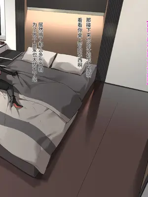 [Fanbox] DawalixiP2 ｜ 秘密企划 [MinotaurP2] [Chinese] [无修正]_42