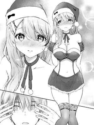 [つかこ] ラッキードラゴン (COMIC 快楽天ビースト 2024年1月号) [大鸟可不敢乱转汉化] [DL版]_32