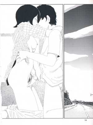 [山本直樹] 堀田 第1巻_148