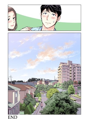 [HGTラボ (津差宇土)] 自治会の人妻はとてもHでした。（フルカラー版）【1-3】_2-110