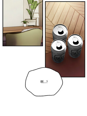 被隔壁房的男人NTR 1-3話_01_02
