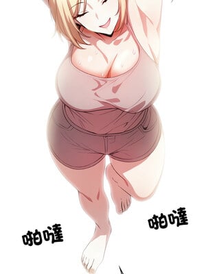 被隔壁房的男人NTR 1-3話_01_04