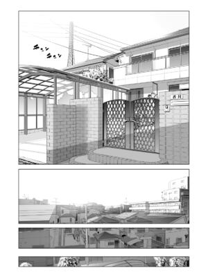 [HGTラボ (津差宇土)] ヌレアネ1-2_1-108