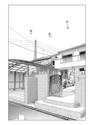 [HGTラボ (津差宇土)] ヌレアネ1-2_2-105