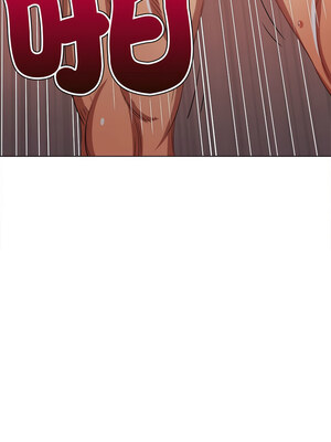 惡女勾勾纏 227-228話_228_13